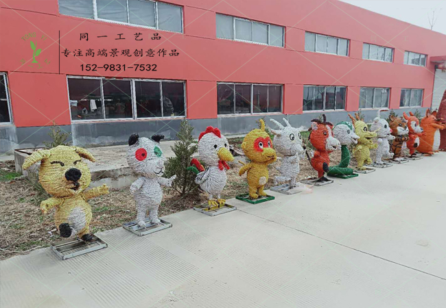 稻草工藝品十二生肖系列