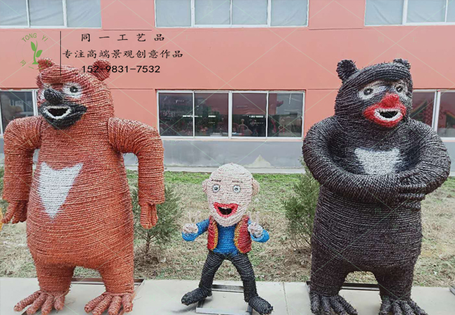 稻草工藝品西卡通造型熊出沒(méi)