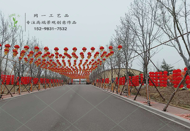 稻草工藝品燈籠長街