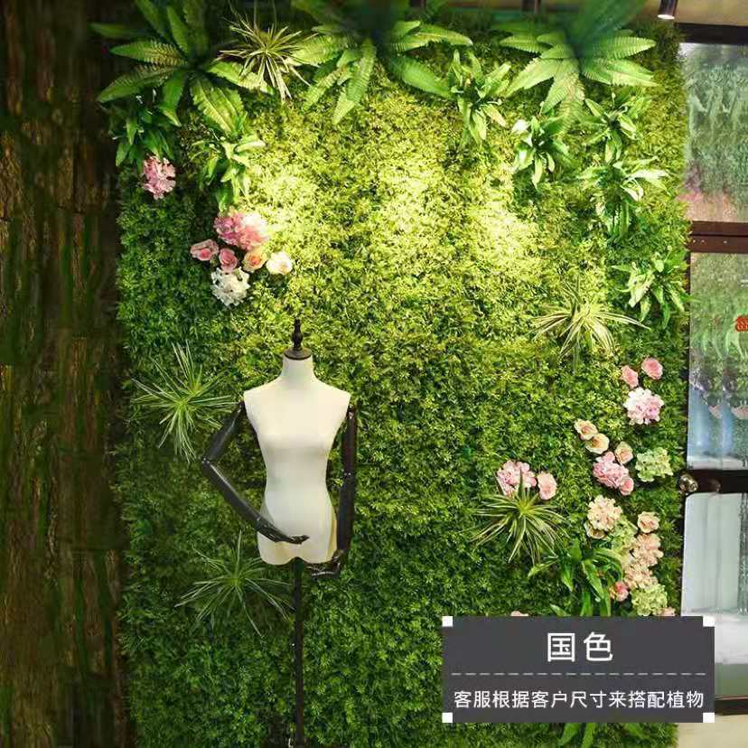 仿真植物墻