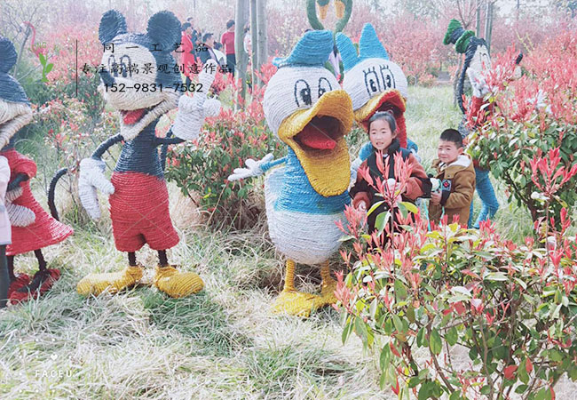 稻草工藝品海棠節(jié)