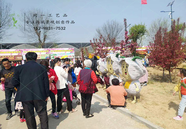 稻草工藝品海棠節(jié)