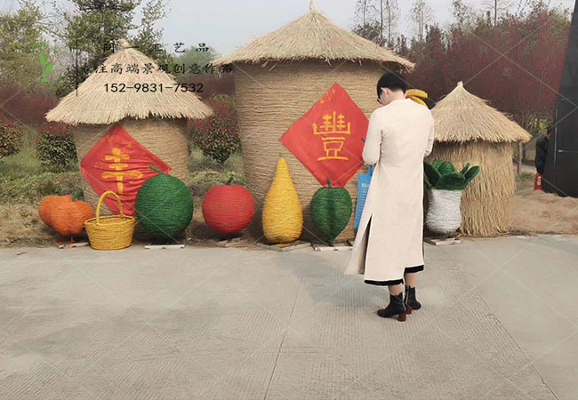 稻草工藝品海棠節(jié)