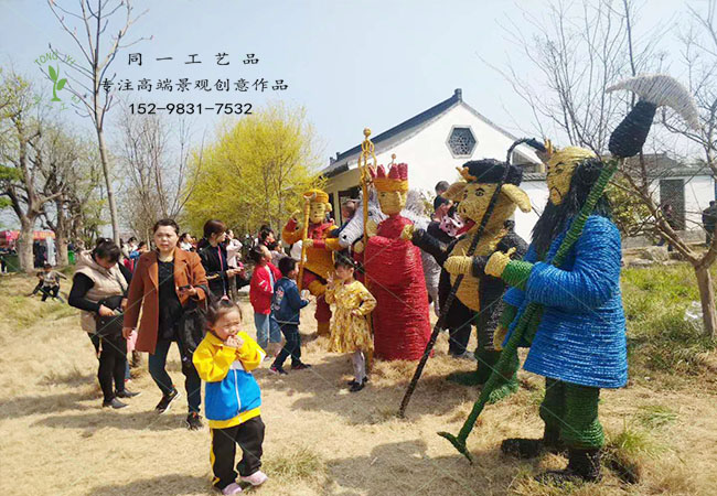 稻草工藝品海棠節(jié)