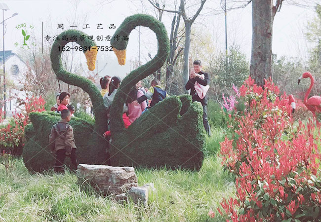 稻草工藝品海棠節(jié)