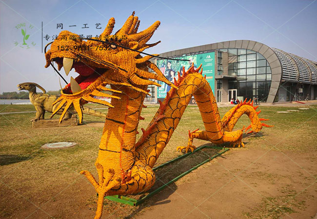 稻草工藝品稻草中國龍