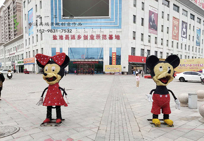 卡通稻草人迪士尼系列造型