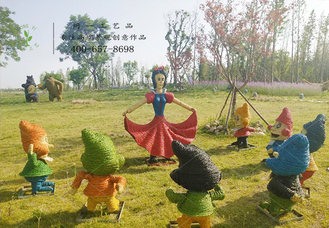 稻草工藝品卡通白雪公主系列造型