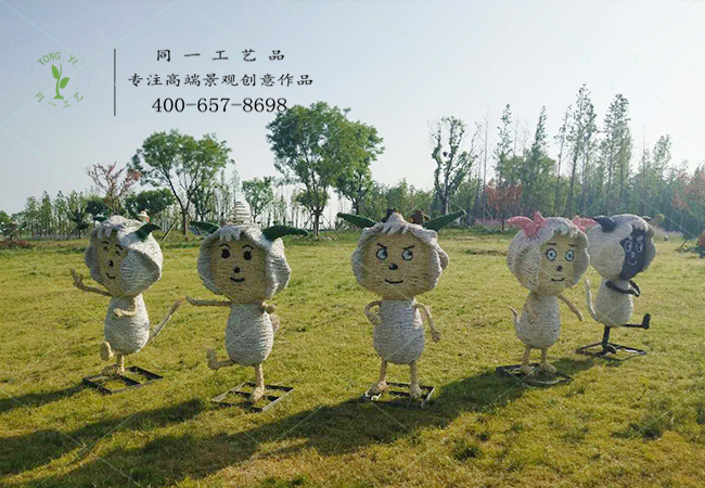 稻草工藝品卡通喜羊羊系列造型