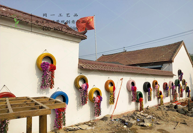 輪胎創(chuàng)意品