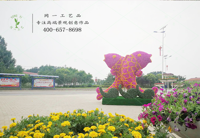 仿真綠雕鯉魚造型案例圖