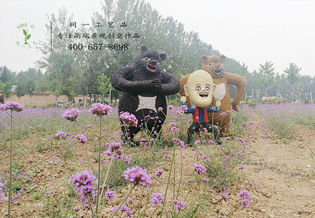 稻草工藝品熊出沒造型