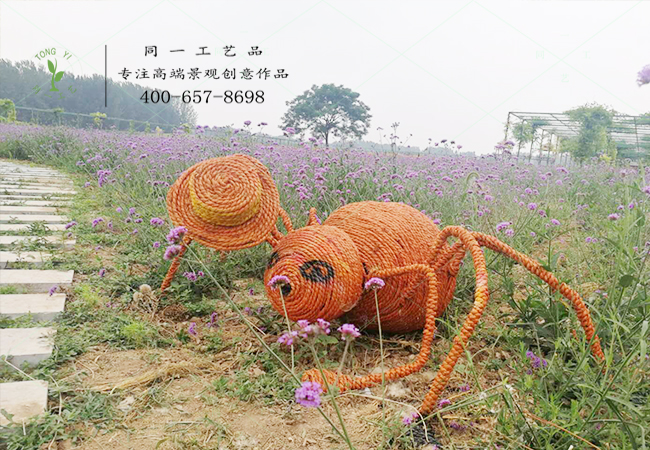 稻草工藝品蜘蛛造型