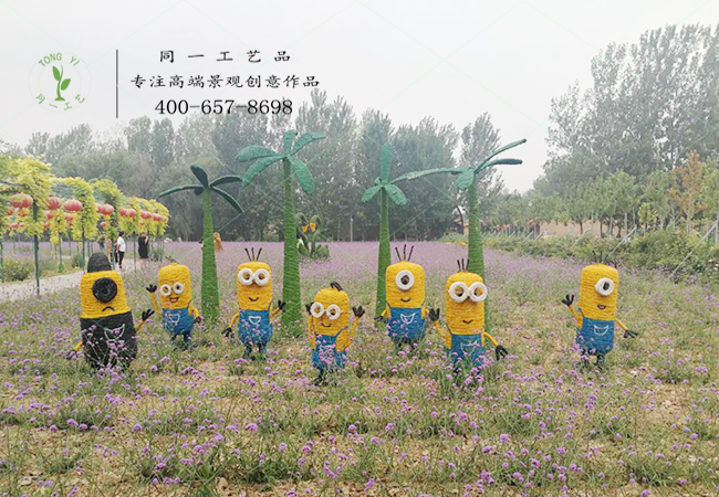 稻草工藝品小黃人造型