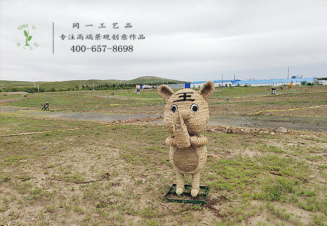 稻草工藝品十二生肖虎造型