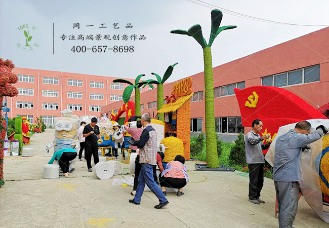 湖北美麗鄉(xiāng)村稻草工藝品發(fā)貨 湖北美麗鄉(xiāng)村稻草工藝品發(fā)貨