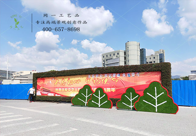 植物綠雕仿真綠雕組合造型 植物綠雕仿真綠雕組合造型