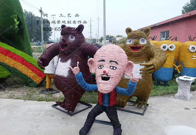 稻草工藝品卡通熊出沒造型 稻草工藝品卡通熊出沒造型