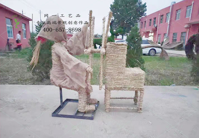 稻草工藝品紡紗造型 稻草工藝品紡紗造型