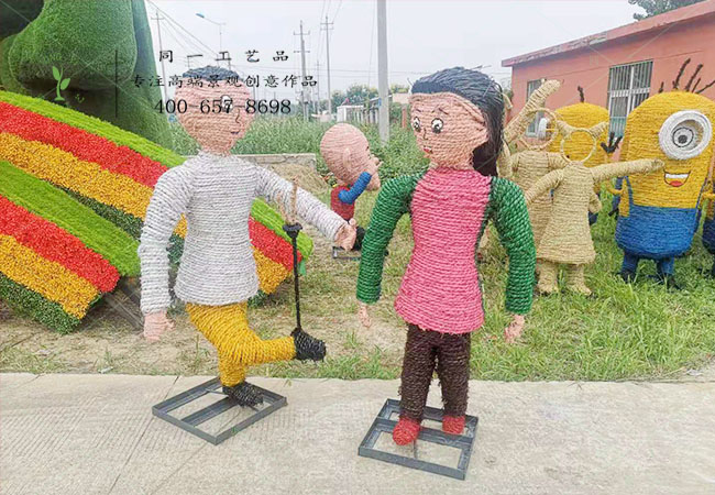 稻草工藝品童趣造型踢毽子 稻草工藝品童趣造型踢毽子