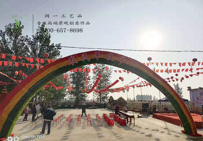 湖北襄陽國慶立體花壇造型