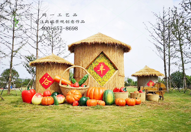 稻草工藝品糧倉組合造型