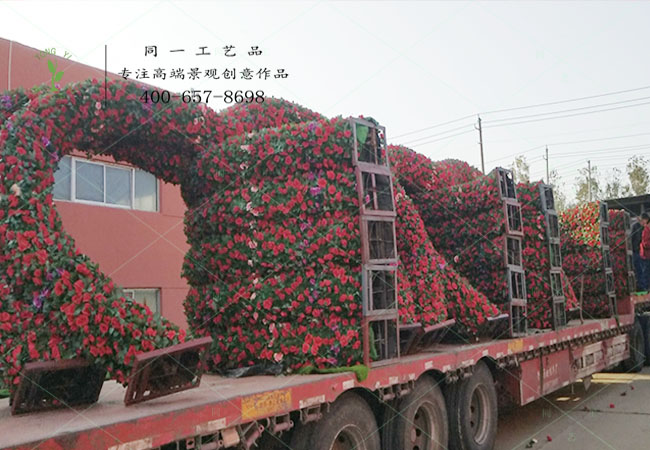 仿真綠雕拱門發(fā)貨重慶花海 仿真綠雕拱門發(fā)貨重慶花海