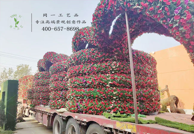 仿真綠雕拱門發(fā)貨重慶花海 仿真綠雕拱門發(fā)貨重慶花海