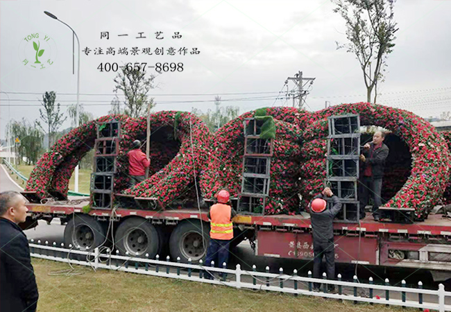仿真綠雕絹花拱門現場卸貨 仿真綠雕絹花拱門現場卸貨