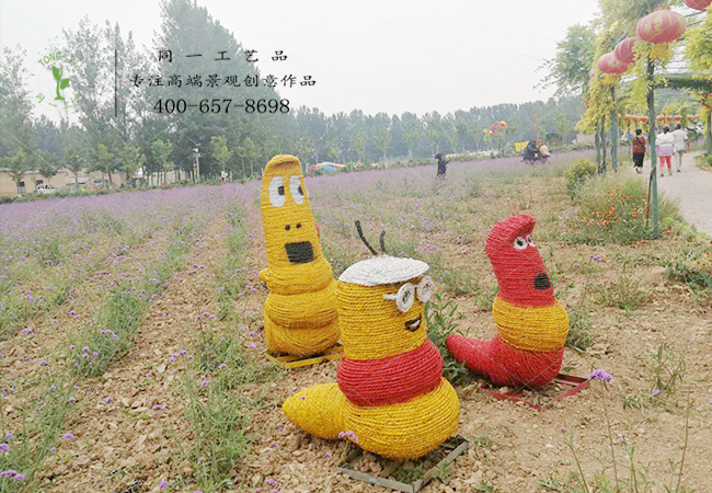 稻草工藝品爆笑蟲子造型案例圖 稻草工藝品爆笑蟲子造型案例圖