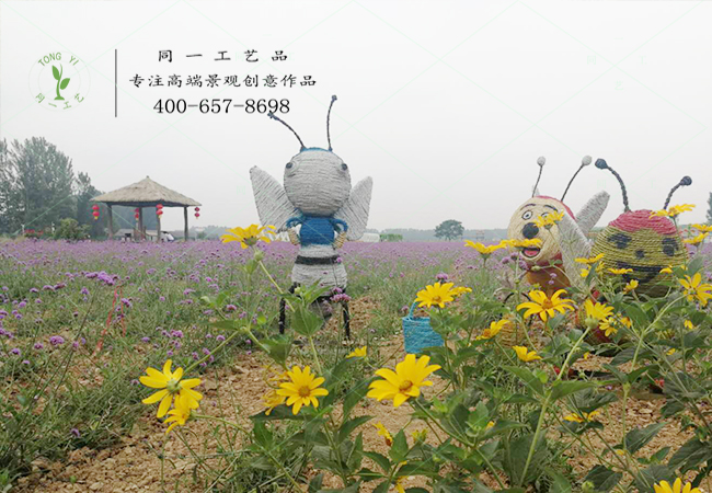 稻草工藝品蜜蜂案造型案例圖 稻草工藝品蜜蜂案造型案例圖