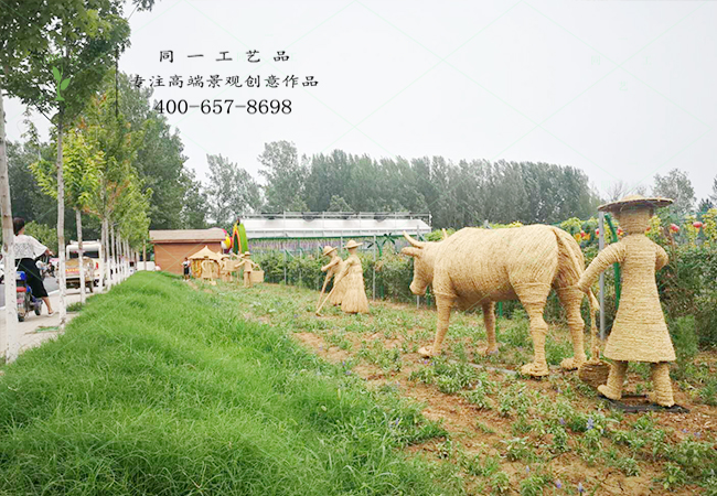 稻草工藝品農(nóng)耕場景造型案例圖 稻草工藝品農(nóng)耕場景造型案例圖