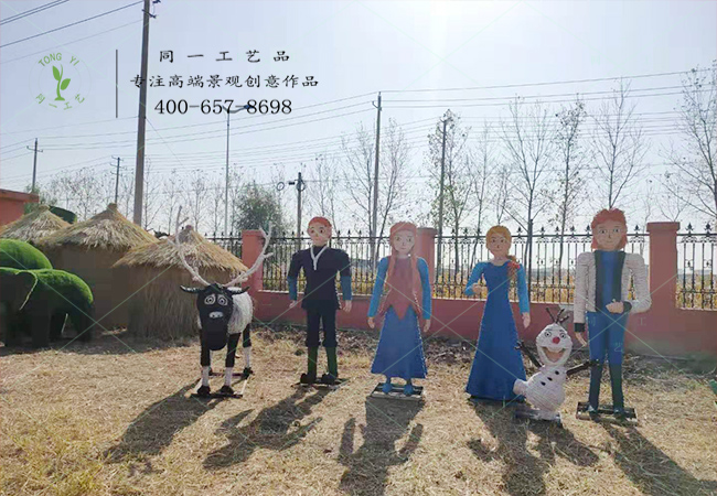 稻草工藝品卡通冰雪女王組合造型