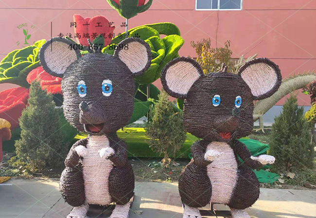 稻草工藝品老鼠造型