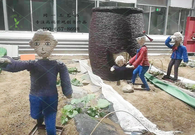 稻草工藝品寓言故事司馬光砸缸組合造型 稻草工藝品寓言故事司馬光砸缸組合造型