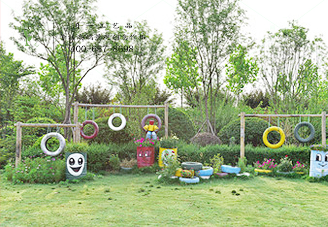 輪胎工藝品互動(dòng)單杠造型