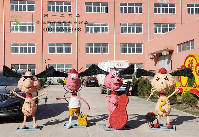 稻草工藝品卡通造型