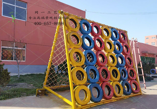 輪胎工藝品互動(dòng)架